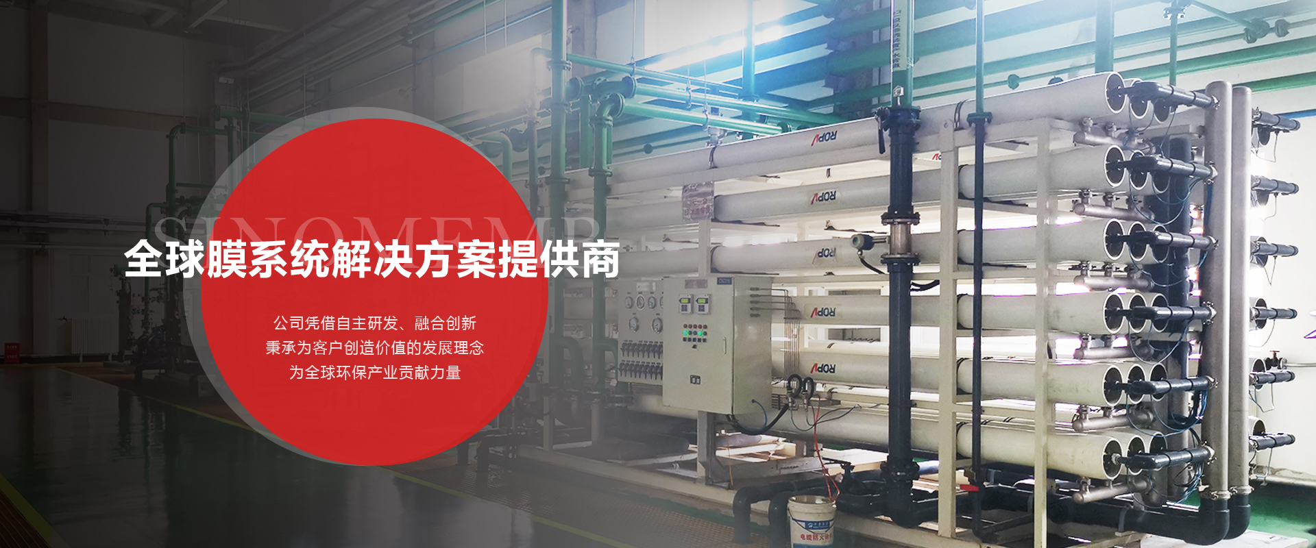 必发·bifa(中国集团)唯一官方网站