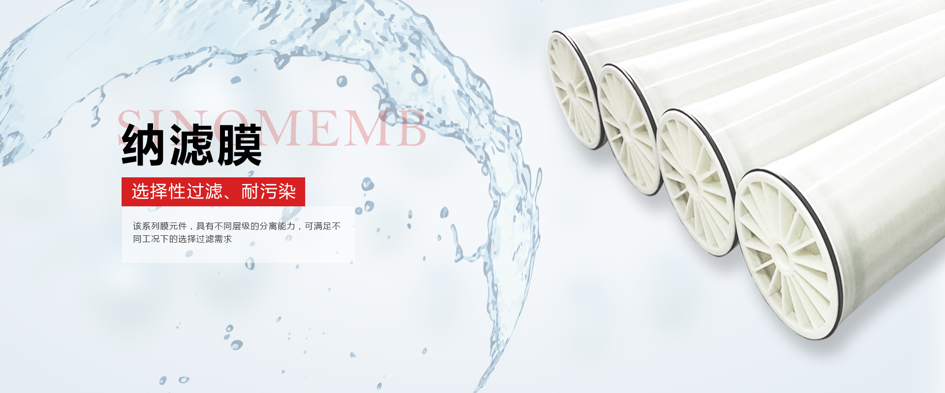 必发·bifa(中国集团)唯一官方网站