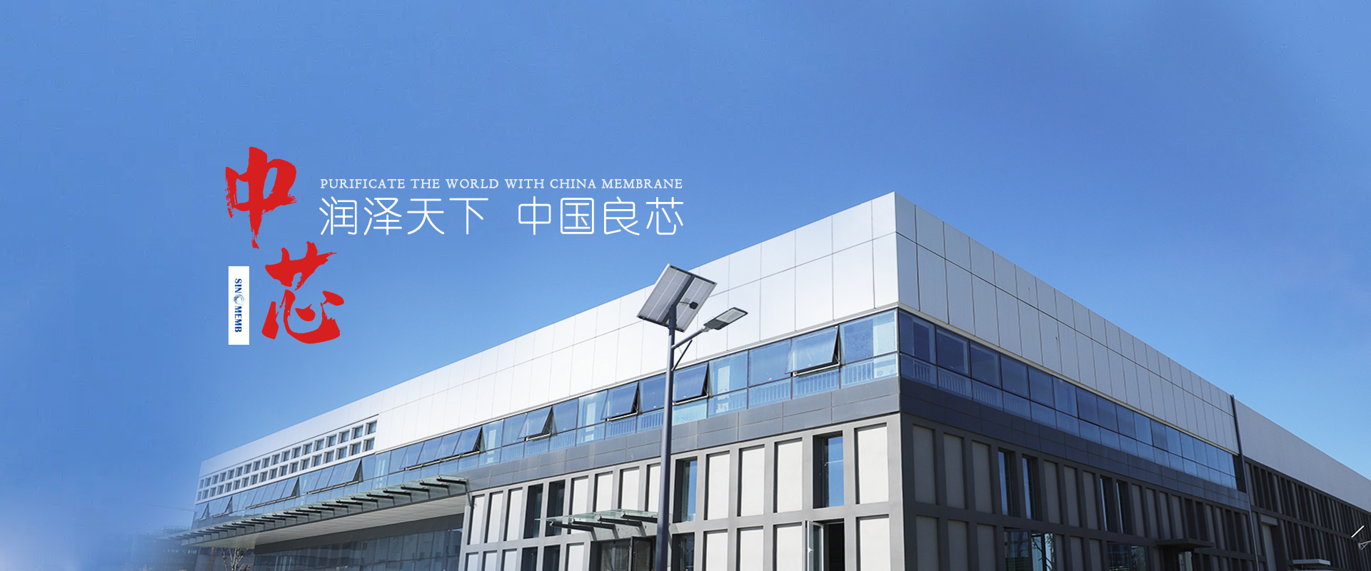 必发·bifa(中国集团)唯一官方网站