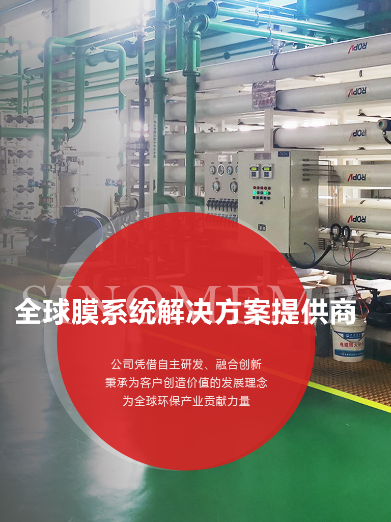 必发·bifa(中国集团)唯一官方网站