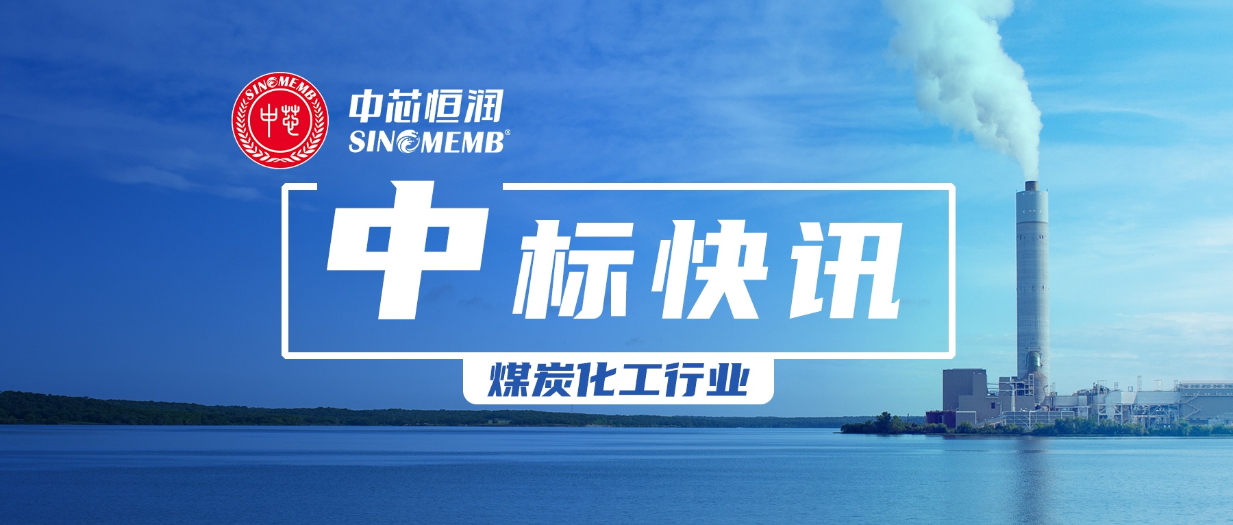 必发·bifa(中国集团)唯一官方网站