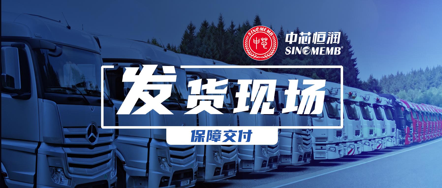 必发·bifa(中国集团)唯一官方网站